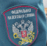 Фото Жителям Бурятии рассказали про Личный кабинет налогоплательщика - Газета Новая Бурятия