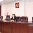 День работника суда в Арбитражном суде Республики Бурятия - Арбитражный суд