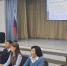 В Бурятии прошло республиканское родительское собрание по подготовке выпускников к ГИА - Министерство образования