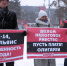 Нет антинародным реформам! Митинг 7 ноября 2025 г. (Фоторепортаж) - КПРФ