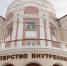 Олег Кудинов: «Профессия защитника правопорядка всегда была и остается одной из самых опасных в нашем обществе» - Газета Номер один