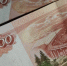 Народные облигации Якутска раскупили за 20 минут - ИА Байкал-Daily