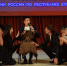 image - GazetaRB.Ru