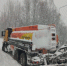 image - GazetaRB.Ru