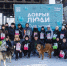 «Новые люди» и фонд «Экосфера» провели благотворительную акцию «Дари тепло» в приюте для животных «Ананда» - Газета Номер один