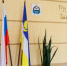 image - GazetaRB.Ru