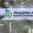 image - GazetaRB.Ru