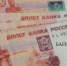 Мошенники дважды обманули доверчивую жительницу Бурятии - ИА Байкал-Daily