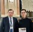Руководитель Смешанного хора колледжа искусств победил в престижном конкурсе - Министерство культуры