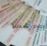 В Бурятии упразднили часть налоговых льгот - ИА Байкал-Daily