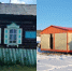 image - GazetaRB.Ru