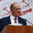 «О работе КПРФ по выполнению Программы Победы». Доклад Г.А. Зюганова на Пленуме ЦК КПРФ 15 ноября 2025 года - КПРФ