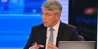 Глава Бурятии провел прямой эфир с жителями республики - Infpol.Ru
