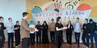 ВСГИК провел встречу со школьниками Бичурского района - ВСГИК
