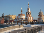 Фото предоставлено пресс-службой правительства Иркутской области