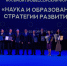 фото пресс-службы АО "ХК Сибцем" - НИА Бурятия