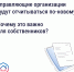В Бурятии собственники смогут контролировать расходы дома в приложении «Госуслуги. Дом» - Министерство строительства