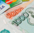 image - GazetaRB.Ru