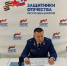 image - GazetaRB.Ru