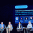 Форум «Лето – это #проСТО»: новые идеи и вдохновение для сезона 2026 - Министерство образования