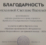 1 - БГУ
