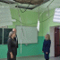 Выявлена причина обрушения потолка в школе в Забайкалье - ИА Байкал-Daily