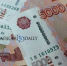Кибермошенники продолжают «кошмарить» жителей Бурятии - ИА Байкал-Daily