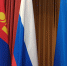Российский ИИ поработает над бюджетом Монголии - Газета Номер один