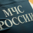 Пожарные ликвидировали пять возгораний в Бурятии за сутки - Газета Номер один