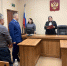 Глава села в Забайкалье получил срок за подлог при ремонте дорог после паводка - ИА Байкал-Daily
