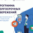 Что такое программа долгосрочных сбережений - Газета Номер один