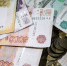 image - GazetaRB.Ru