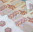 Жительница Улан-Удэ отдала мошенникам почти 9 миллионов рублей - Infpol.Ru