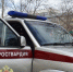 image - GazetaRB.Ru