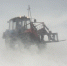 Иркутскую область накроет адская погода со штормовым ветром - ИА Байкал-Daily