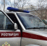Более 140 правонарушителей задержали сотрудники вневедомственной охраны Росгвардии за прошедшую неделю - ГТРК Бурятия