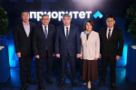 Три вуза Бурятии получат гранты по программе «Приоритет-2030»