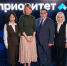 Три вуза Бурятии получат гранты по программе «Приоритет-2030» - Infpol.Ru