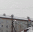 Фото Депутаты Улан-Удэнского горсовета приняли решение по реализации программы «Чистый воздух» - Газета Новая Бурятия