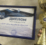 Сотрудники следственного управления приняли участие в турнире по практической стрельбе и заняли в общекомандном зачете и личном первенстве призовые места - Следственный комитет