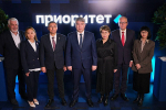 Три вуза Бурятии получат гранты по программе «Приоритет-2030»
