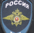 В Бурятии в рамках операции «Чистое поколение-2025» изъяли 25 кг наркотиков - ИА Байкал-Daily