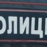 Таксист спас от мошенников пожилую читинку - ИА Байкал-Daily