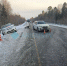 image - GazetaRB.Ru