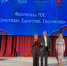 Фото Эб найрамдалай ба Эсэгэ ороноо хайрлалгын фестиваль: ТОСхүдэлөөн – Буряадай омогорхол! - Газета Новая Бурятия