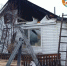 image - GazetaRB.Ru