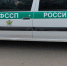 В Бурятии работа спустя рукава закончилась для пристава уголовным делом - Газета Номер один