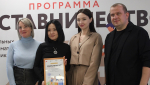 Виктория Сафронова.JPG