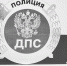 В Бурятии приятели насобирали в поле «травки» на огромный срок за решёткой - ИА Байкал-Daily