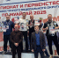 Тайбоксёры Бурятии стали лучшими на чемпионате ДФО - ИА Байкал-Daily